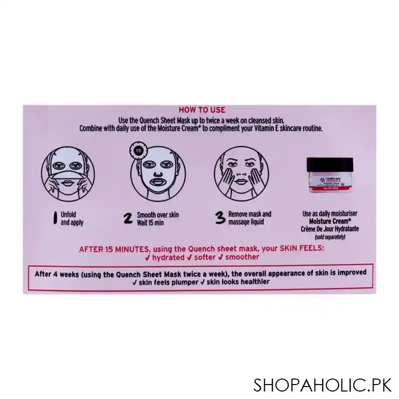 the body shop vitamin e quench sheet mask, 18ml image3