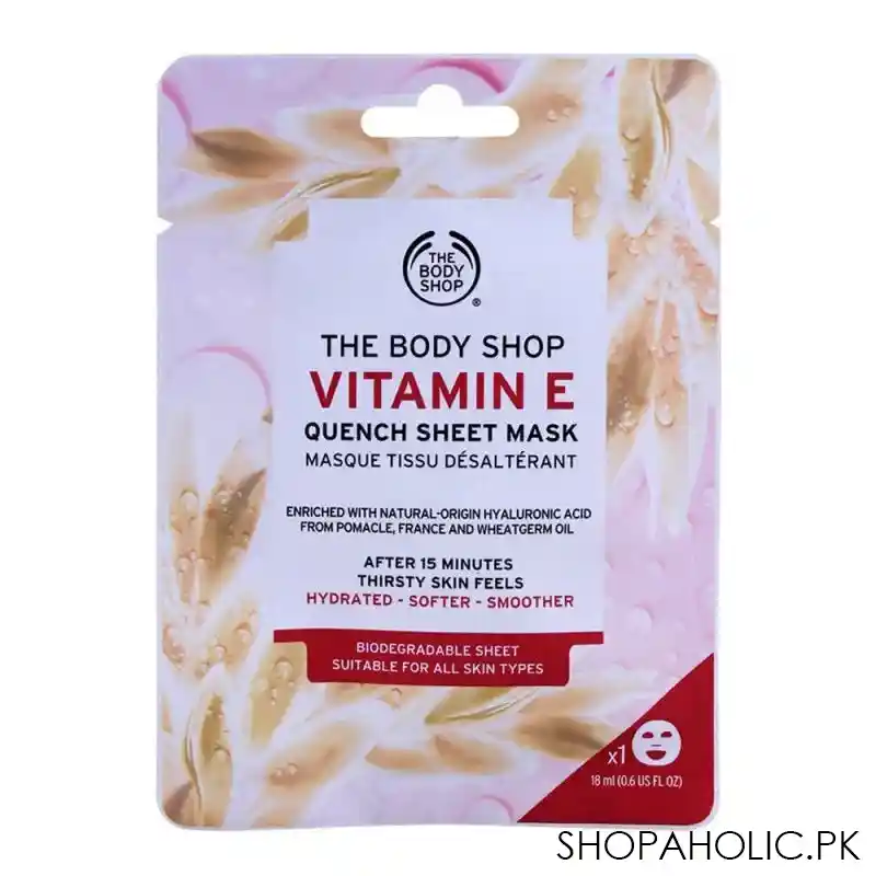 the body shop vitamin e quench sheet mask, 18ml main image