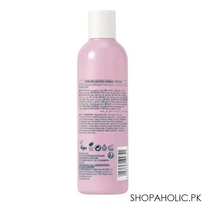 the body shop white musk flora vegan scented body lotion, 250ml image2