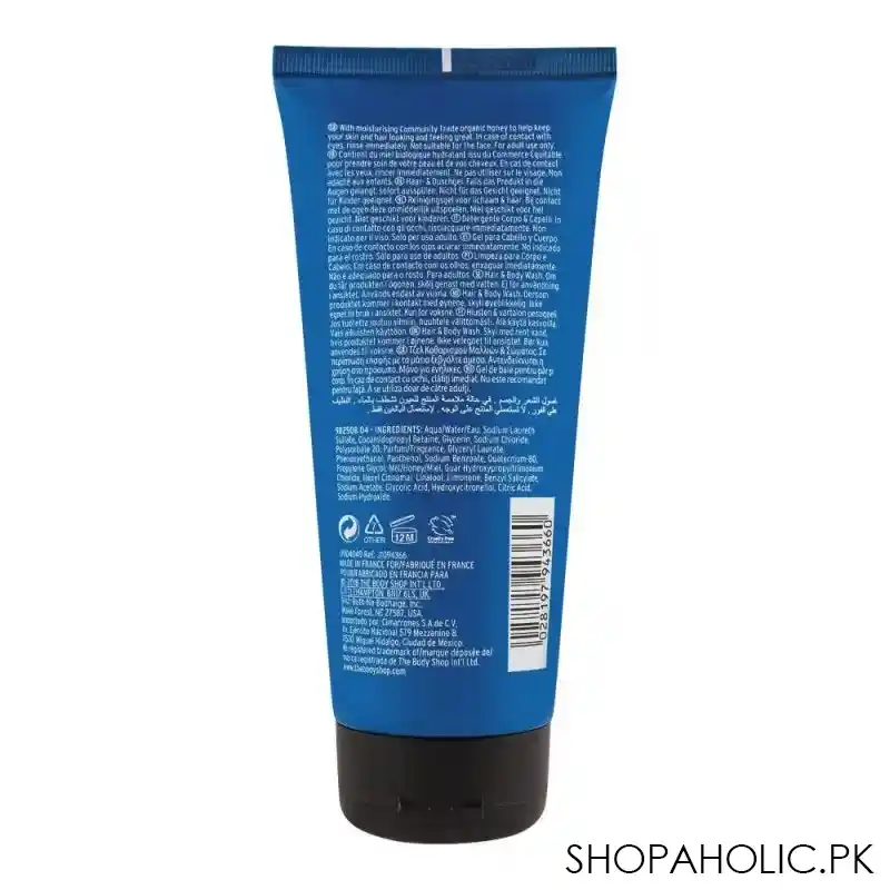 the body shop white musk sport hair & body wash, 200ml image2
