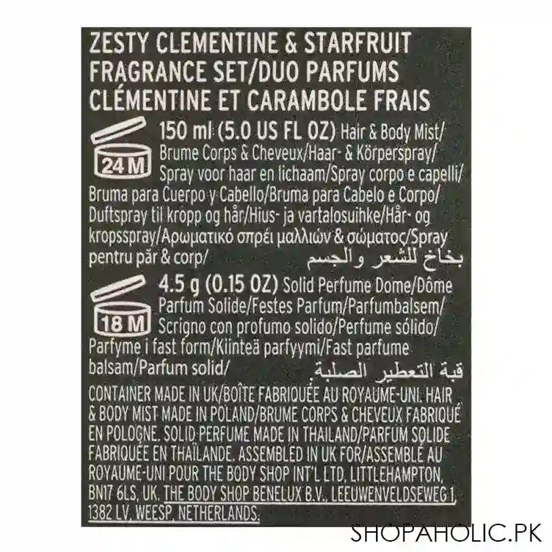 the body shop zesty clementine & starfruit fragrance gift set, for men & women, 17252 image4