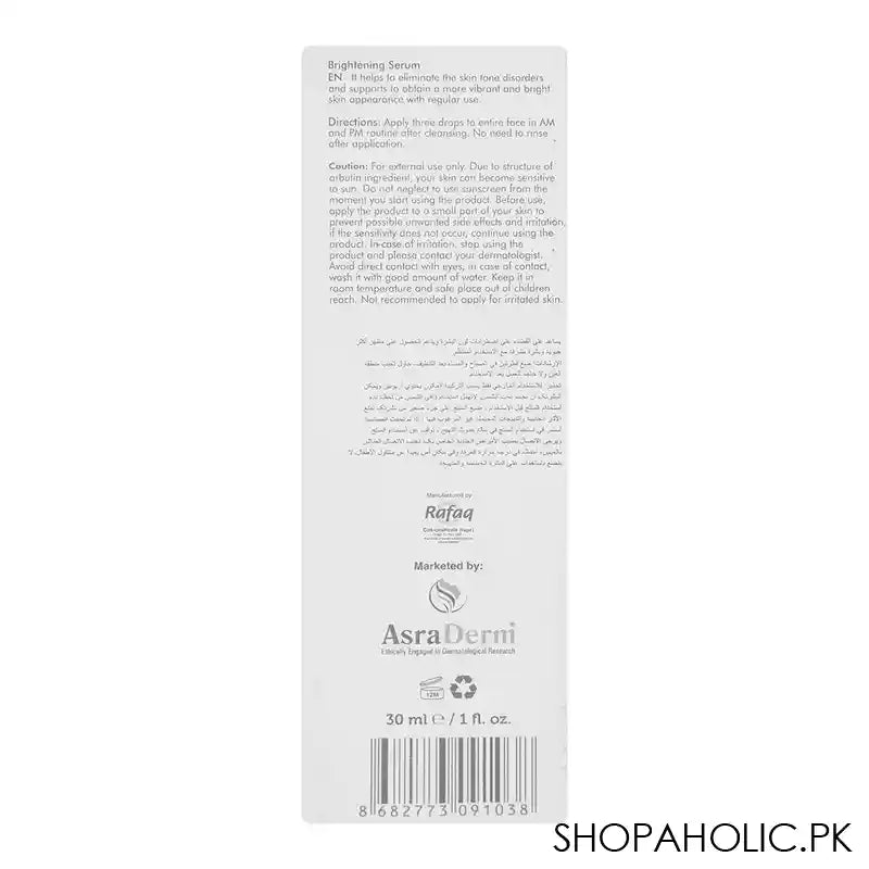 The Purest Solutions Brightening Serum, 30ml - Image 6
