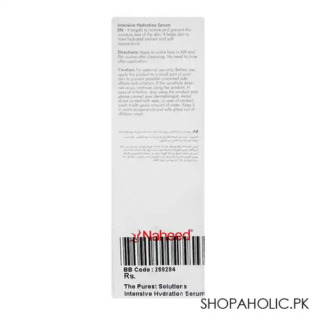 The Purest Solutions Intensive Hydration Serum, Hydraulic Acid, 30ml - Image 5