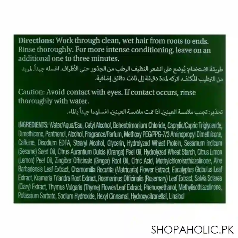 thicker fuller hair cell u plex weightless conditioner, 355ml image3