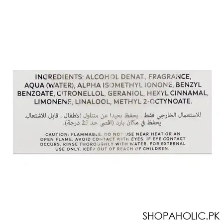 Thomas Kosmala No.3 Crepuscule Ardent, Eau de Parfum, For Men & Women, 100ml - Image 2