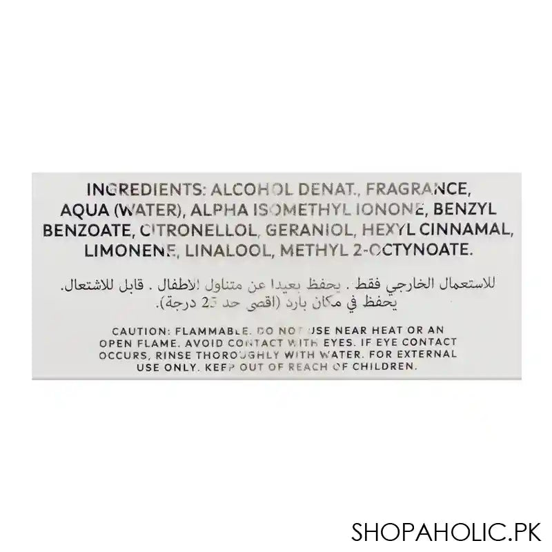 Thomas Kosmala No.3 Crepuscule Ardent, Eau de Parfum, For Men & Women, 100ml - Image 2
