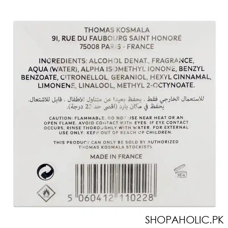 Thomas Kosmala No.3 Crepuscule Ardent, Eau de Parfum, For Men & Women, 100ml - Image 4