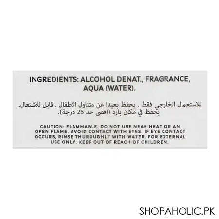 Thomas Kosmala No.4 Apres L'amour, Eau de Parfum, For Men & Women, 100ml - Image 2