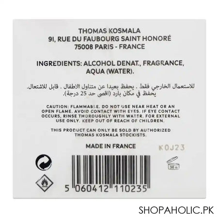 Thomas Kosmala No.4 Apres L'amour, Eau de Parfum, For Men & Women, 100ml - Image 3