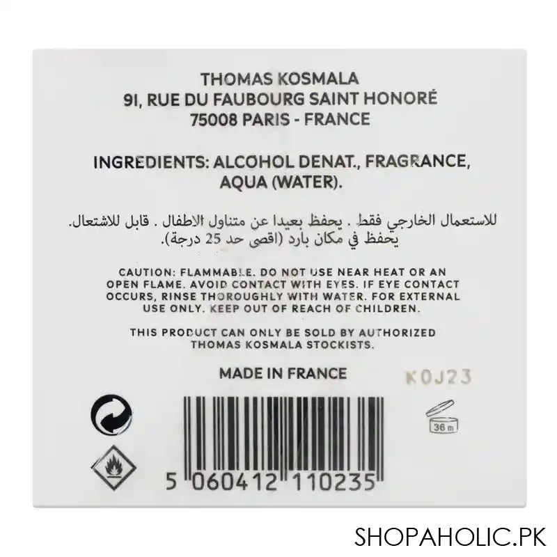 Thomas Kosmala No.4 Apres L'amour, Eau de Parfum, For Men & Women, 100ml - Image 3