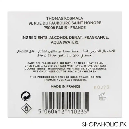 Thomas Kosmala No.6 Brume Radieuse, Eau de Parfum, For Men & Women, 100ml - Image 3