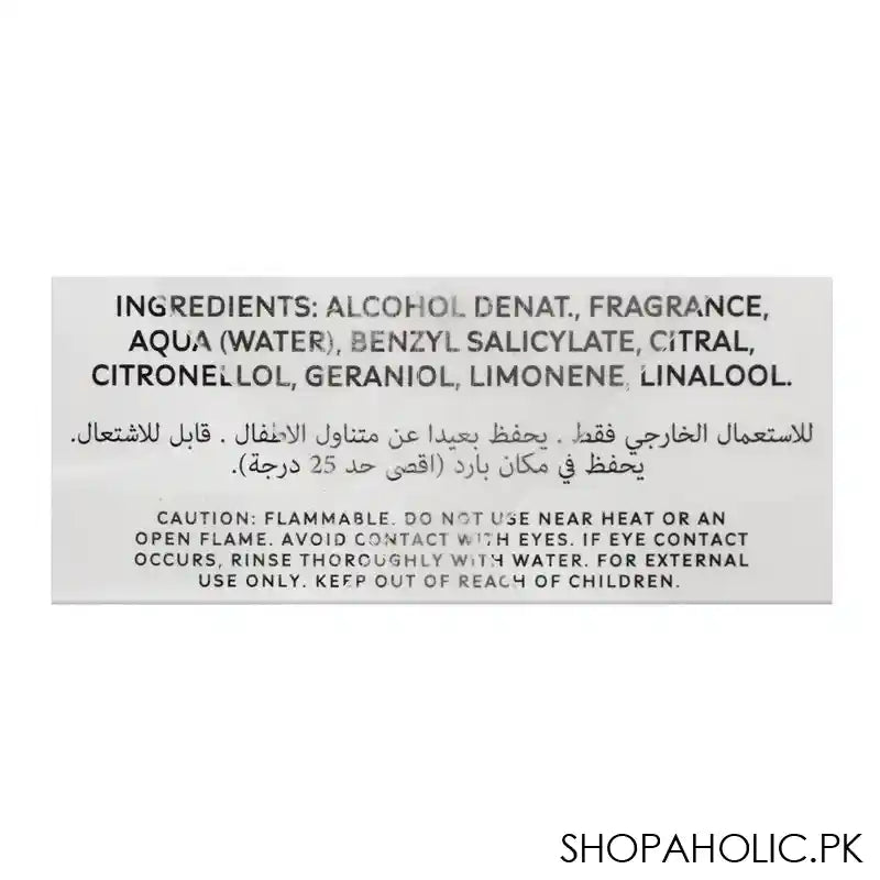 Thomas Kosmala No.7 Le Sel De La Terre, Eau de Parfum, For Men & Women, 100ml - Image 3