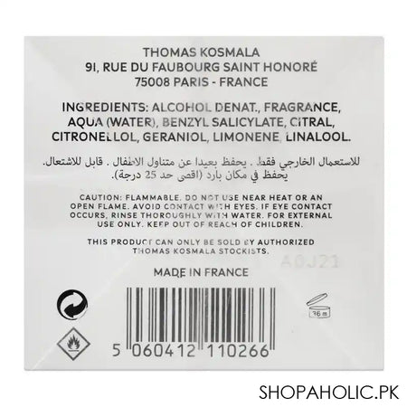 Thomas Kosmala No.7 Le Sel De La Terre, Eau de Parfum, For Men & Women, 100ml - Image 5
