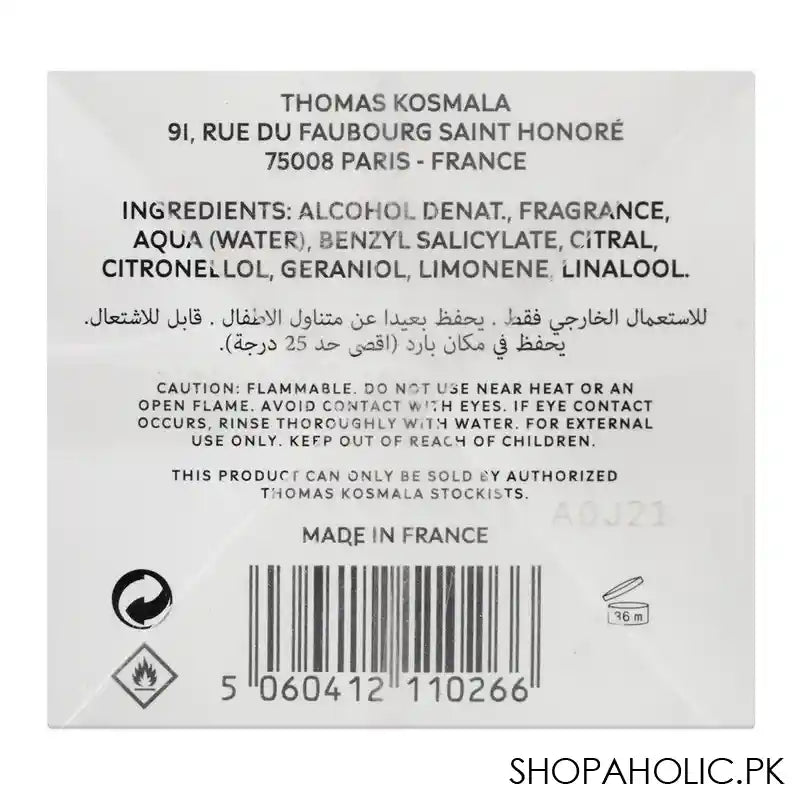 Thomas Kosmala No.7 Le Sel De La Terre, Eau de Parfum, For Men & Women, 100ml - Image 5