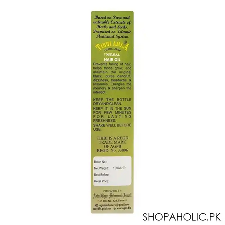 tibbi amla herbal hair oil, 150ml image3