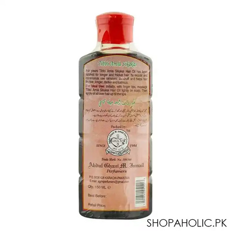 tibbi amla shikakai herbal hair tonic, for all hair types, 150ml image2