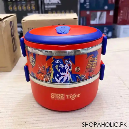 tiger 2 layer stainless steel tiffin lunch box main image