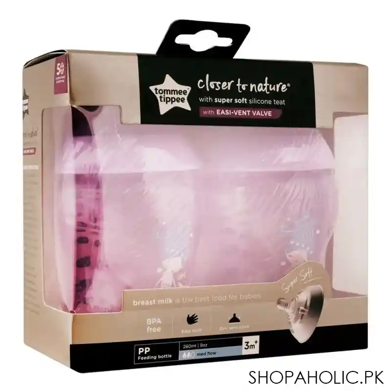 tommee tippee 2 pack 3m+ slow flow decorated feeding bottles 260ml (purple)   422583 main image