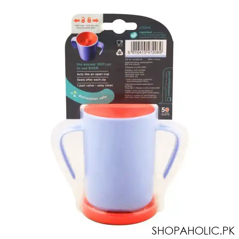 tommee tippee easi flow 360 lip activated cup, purple, 6m+, 200ml, 447206/38 image3