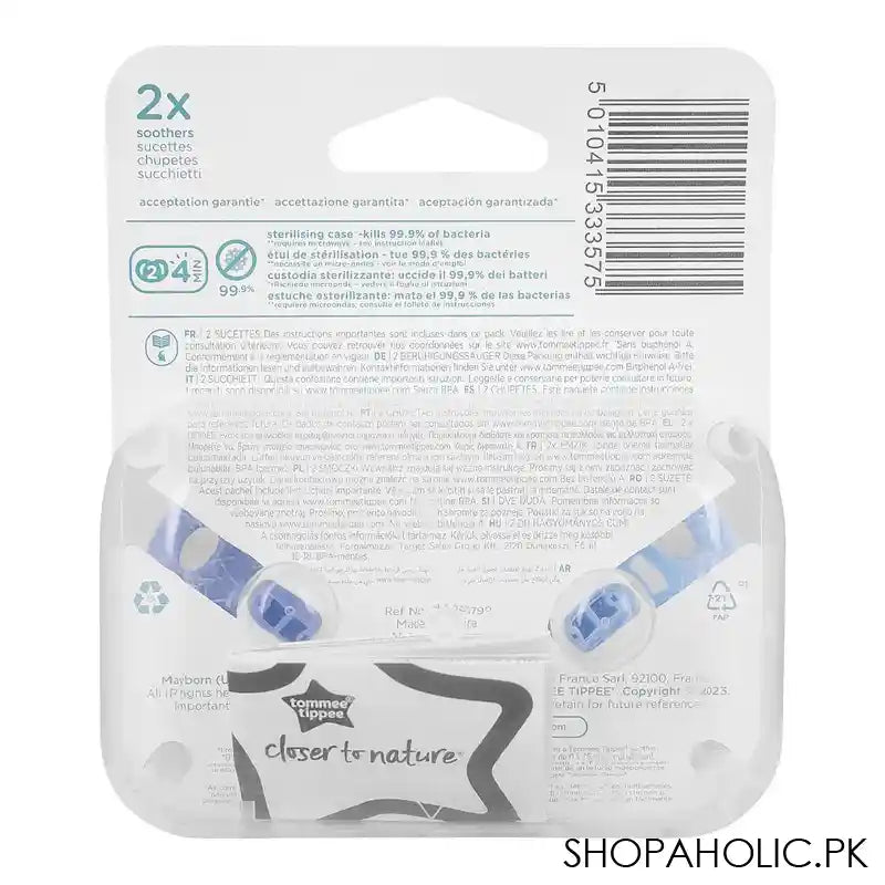 Tommee Tippee Fun Friends Orthodontic Soother, BPA Free, For 0-6 Months, 2-Pack, 433357 - Image 3