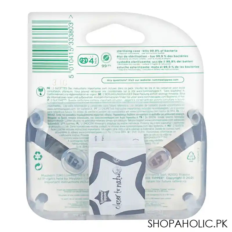 Tommee Tippee Night Time Soother, Sans BPA Free, For 0-6 Months, 2-Pack, 433380 - Image 2