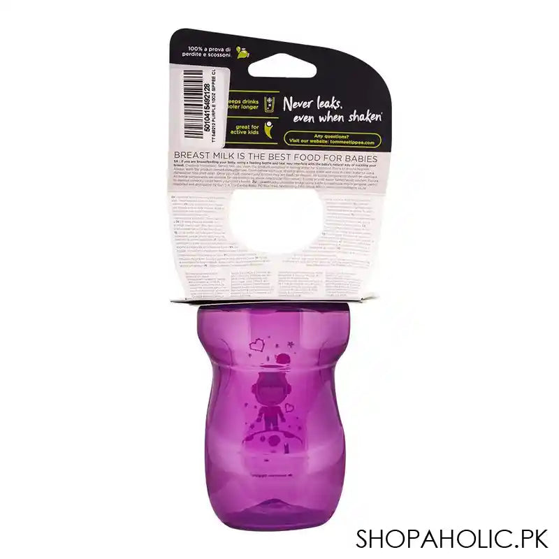 Tommee Tippee Sippee Cup, 9m+, 10oz, Purple, 549212 - Image 2