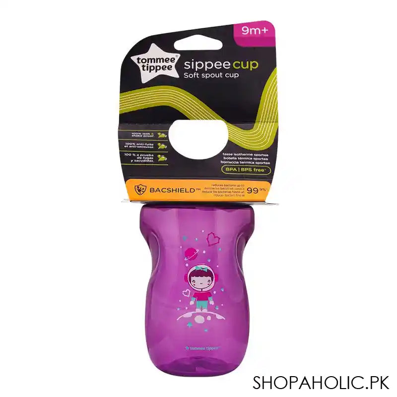 Tommee Tippee Sippee Cup, 9m+, 10oz, Purple, 549212 - Main Image