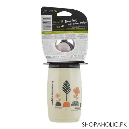 tommee tippee superstar insulated straw cup, 12m+, 266ml, 447824 image3