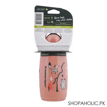 tommee tippee superstar insulated straw cup, 12m+, 266ml, 447825 image3