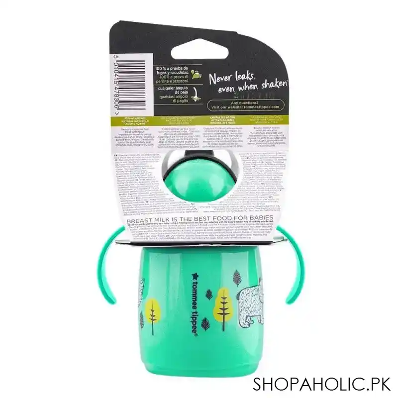 tommee tippee superstar training straw cup, 6m+, 300ml, 447830 image3