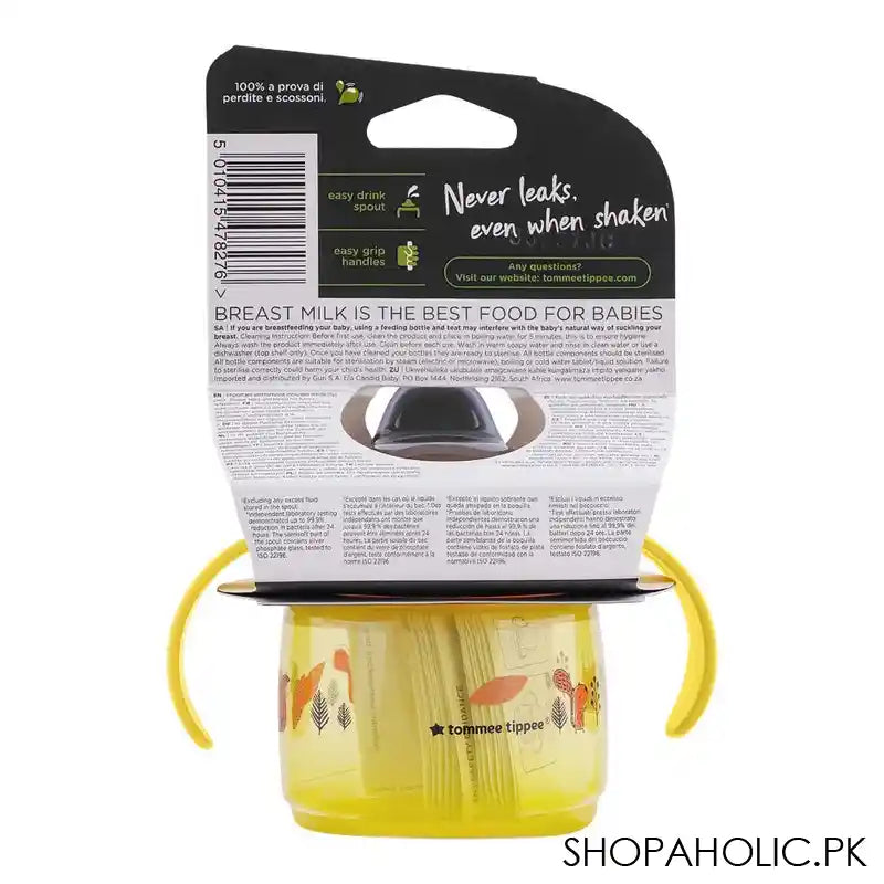 Tommee Tippee Superstar Weaning Sippee Cup, 4m+, 190ml, 447827 - Image 4