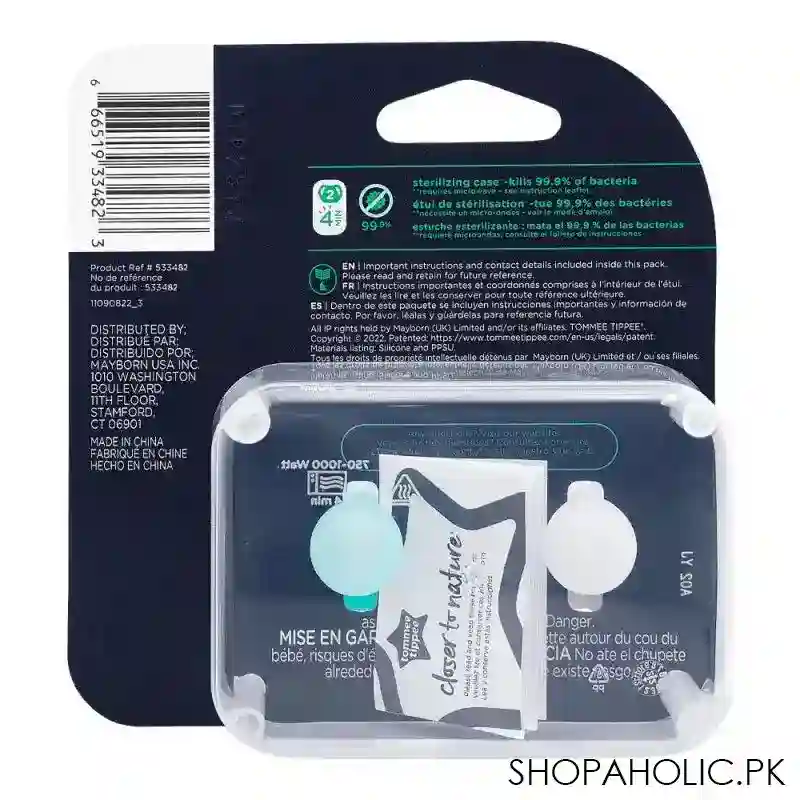 tommee tippee ultra light soft silicone soother, for 18 36 months, 2 pack, 533482 image3