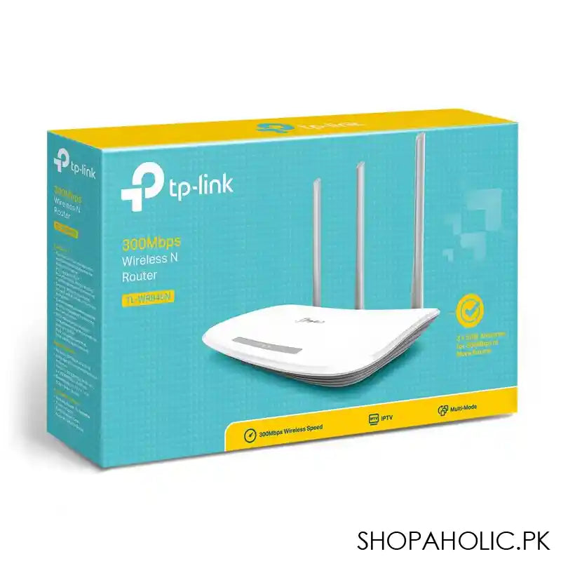 TP-LINK 300Mbps Multi-Mode Wireless N Router, TL-WR845N - Image 4
