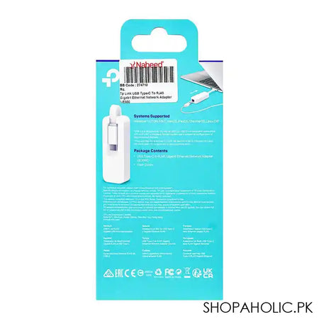 TP-LINK USB Type-C To RJ45 Gigabit Ethernet Network Adapter, UE300 - Image 3