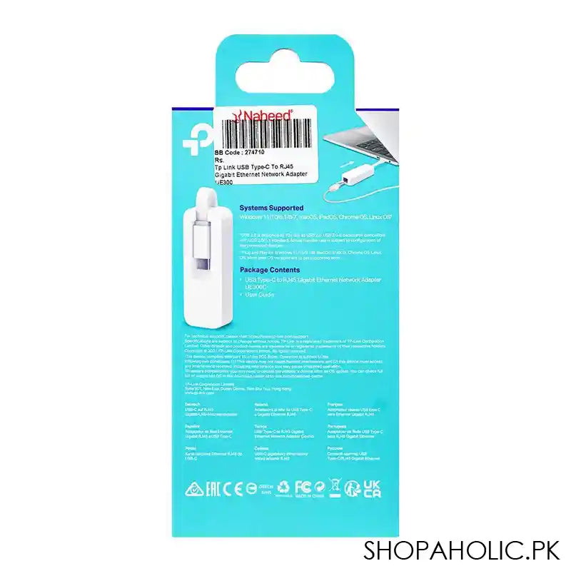 TP-LINK USB Type-C To RJ45 Gigabit Ethernet Network Adapter, UE300 - Image 3
