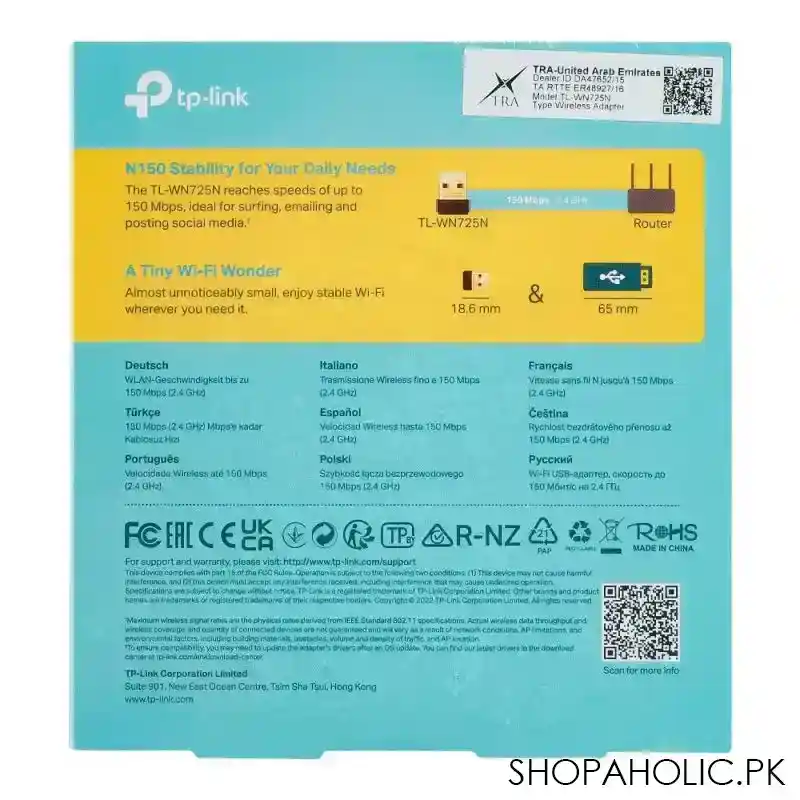 tp link wireless n nano usb adapter, 150mbps, tl wn725n image2