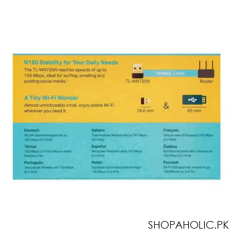 tp link wireless n nano usb adapter, 150mbps, tl wn725n image3