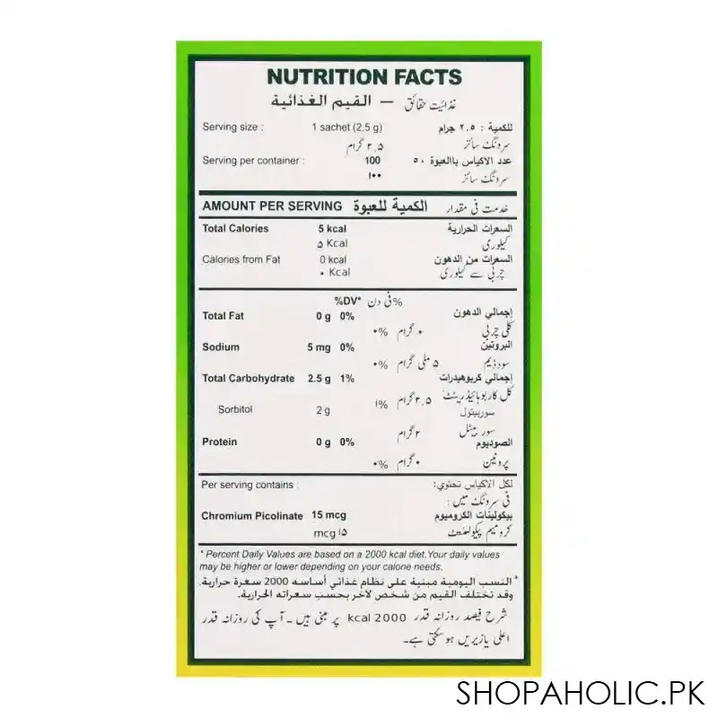 tropicana slim stevia sweetener sachet, 100 pack image4