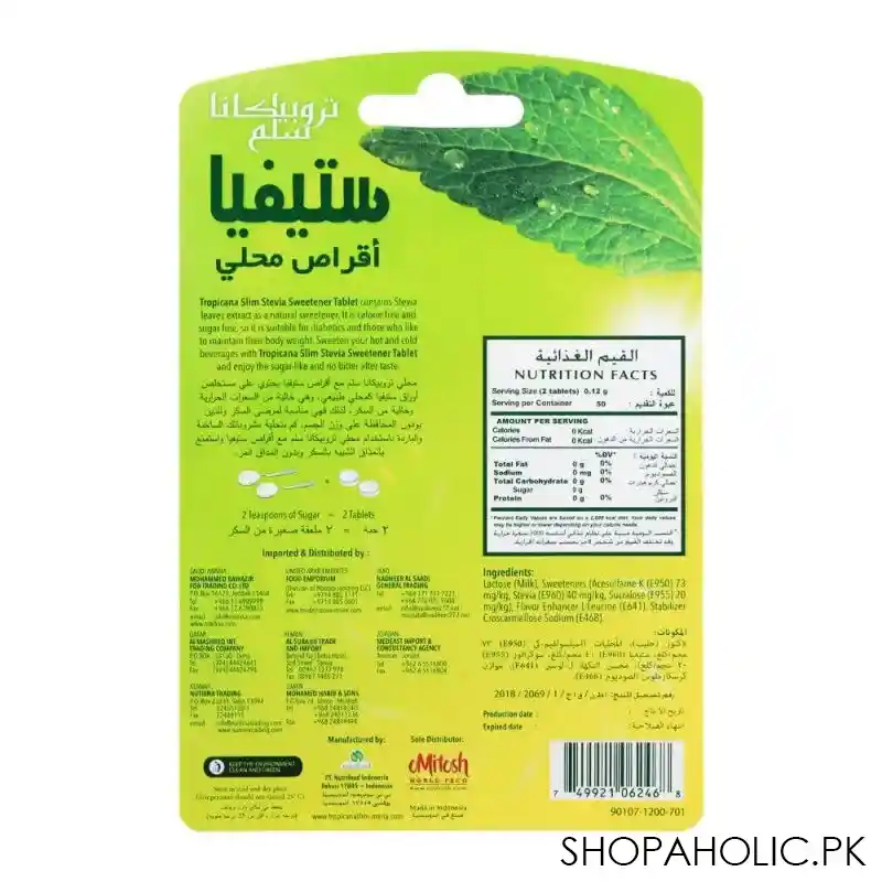 tropicana slim sweetener tablets, 100 pack image2