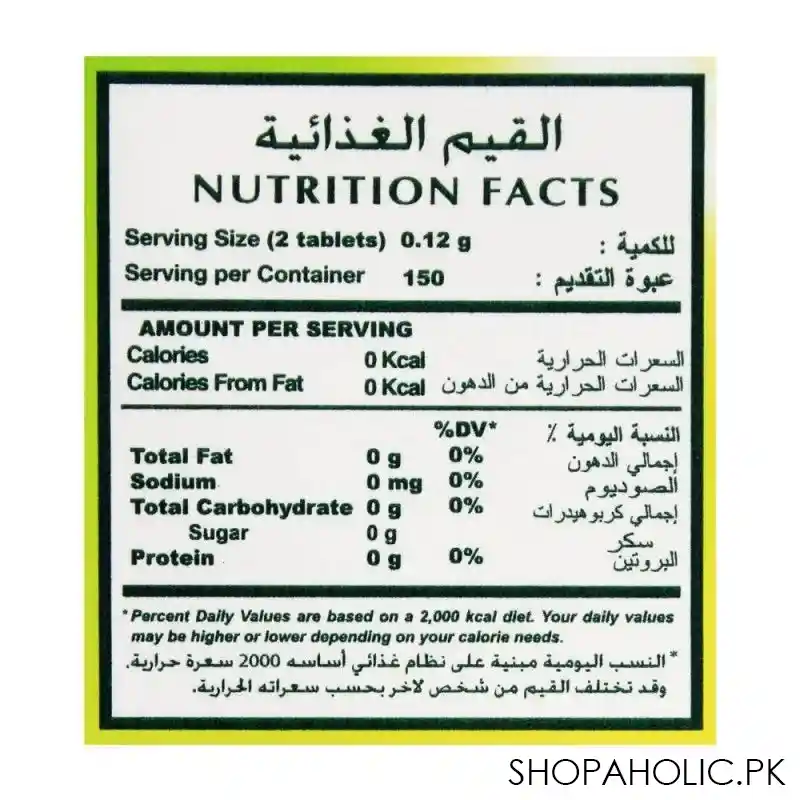 tropicana slim sweetener tablets, 300 pack image3