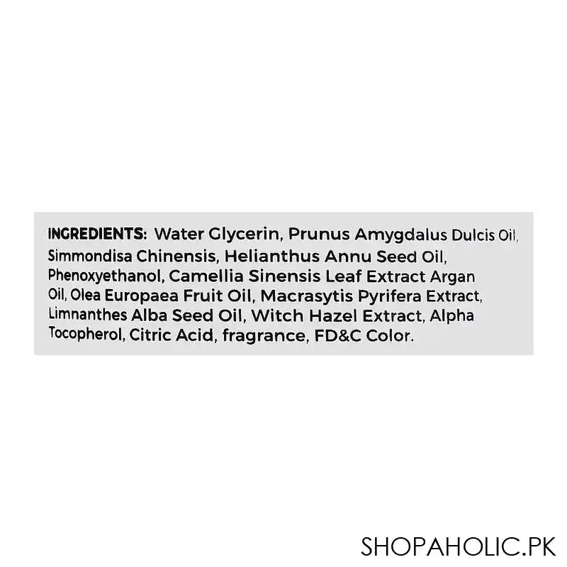 Truly Komal Brightening & Glow Soothing Massage Cream, 250ml - Image 2