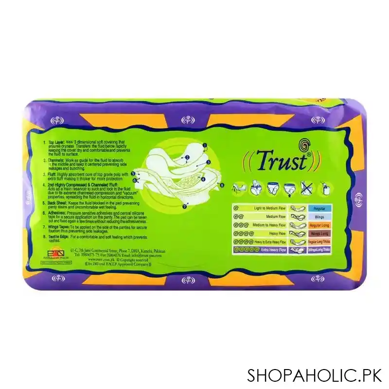 trust wings long stick ons thicks napkins 10 pack image2