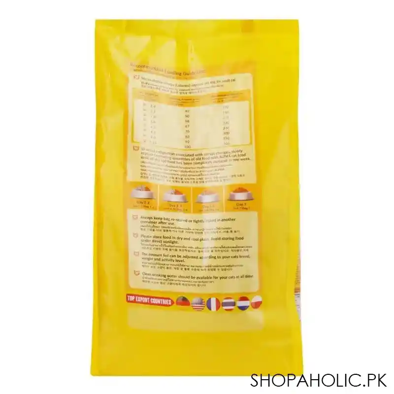 tuarna alpha cat food tuna & shrimp, 1300g image2