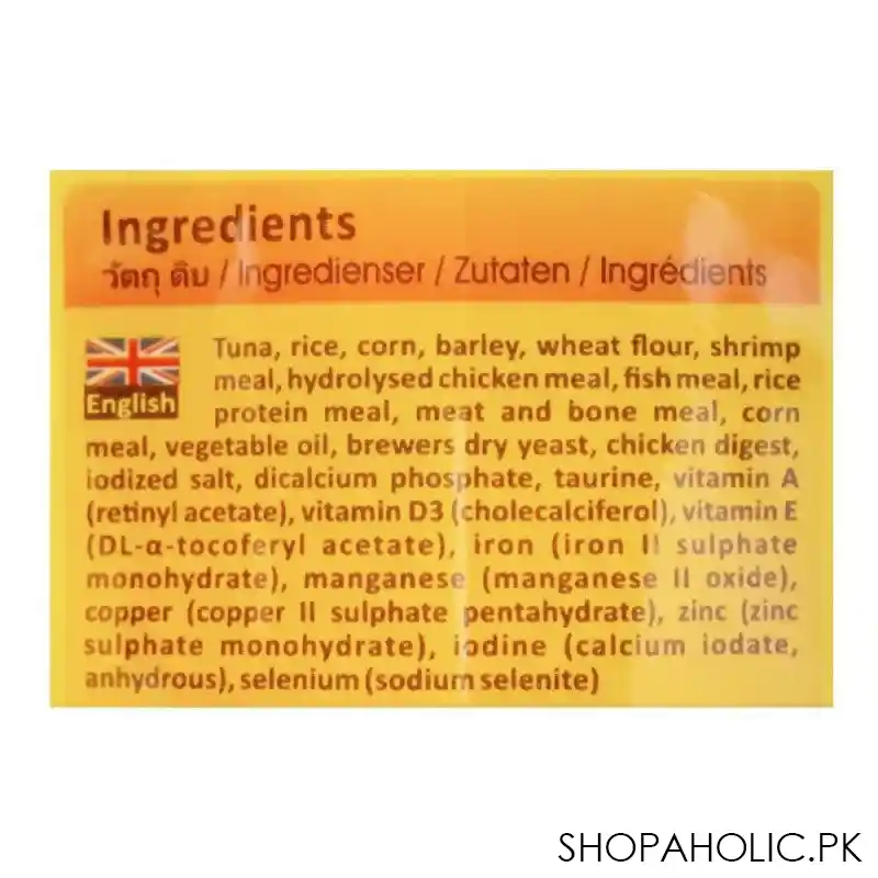 tuarna alpha cat food tuna & shrimp, 450g image5