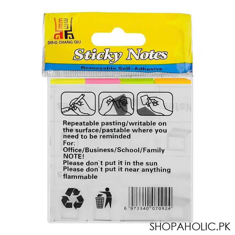 UBS Assorted Colors Sticky Notes, 3X3 Inches, 100 Sheets - Image 2