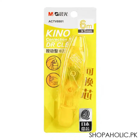 UBS Kino Correction Tape, 6mX5mm, Yellow, 1-Piece, ACTV8801 - Main Image