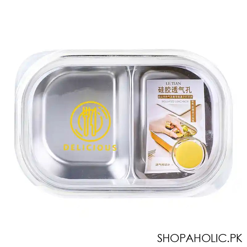 UBS Lunch Box, 457, Beige - Main Image