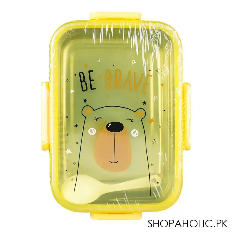 UBS Lunch Box, Be brave, Yellow - Image 2