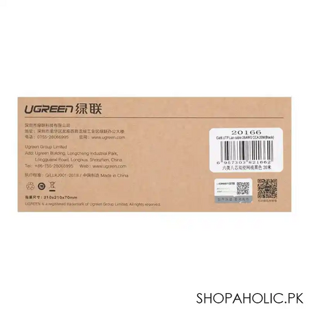ugreen cat6 utp lan cable, 26awg cca, 20m, black, 20166 image5