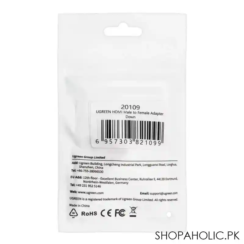 ugreen hdmi male to female adapter, down direction, 20109 image3